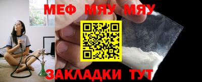 кокаин колумбия Боровичи