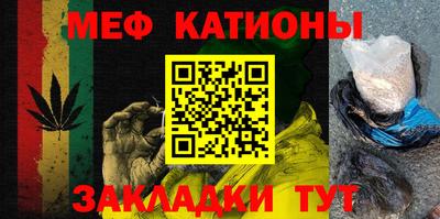 кокаин колумбия Боровичи