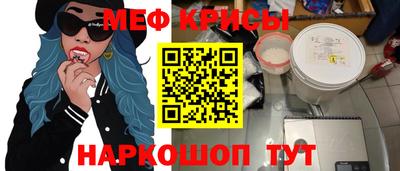дживик Братск