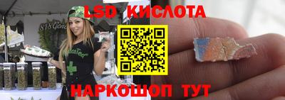 наркотики Владимир