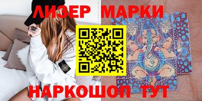 наркотики Владимир