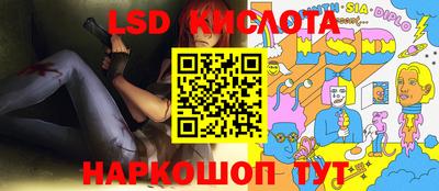 бошки Брянск