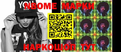 дживик Братск