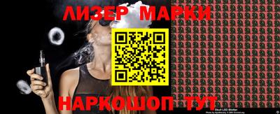 наркотики Владимир