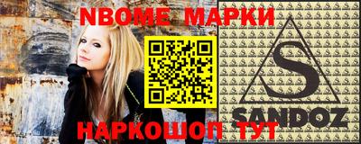 наркотики Владимир