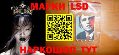 прущие крисы Владикавказ
