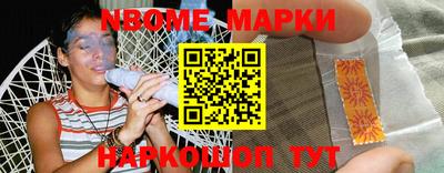 прущие крисы Владикавказ