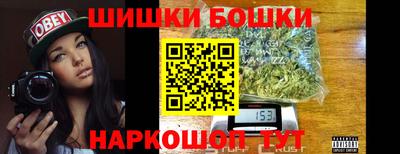 метамфетамин Владивосток