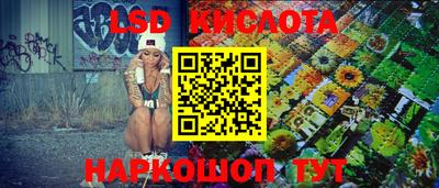дживик Братск