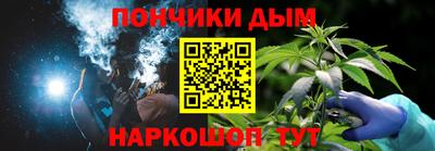 наркотики Владимир