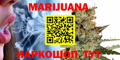 кокаин колумбия Боровичи