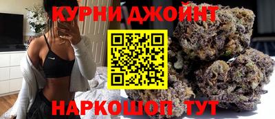 дживик Братск
