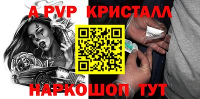 наркотики Владимир