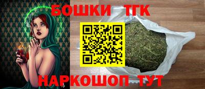 прущие крисы Владикавказ
