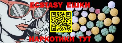 кокаин колумбия Боровичи