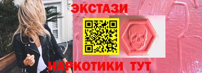 кокаин колумбия Боровичи