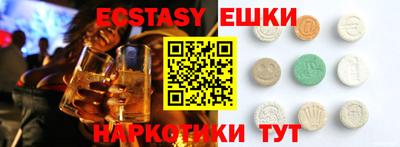 наркотики Владимир