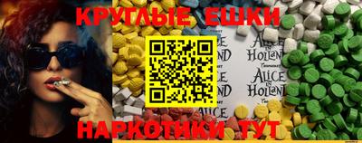 дживик Братск