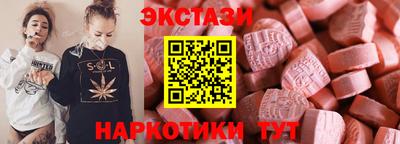 бошки Брянск