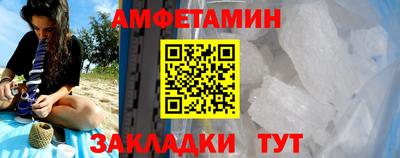 дживик Братск