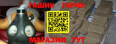 дживик Братск