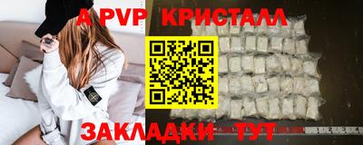 наркотики Владимир