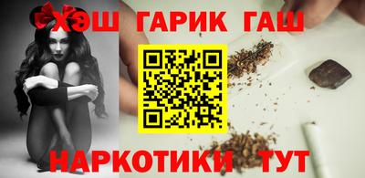 метамфетамин Владивосток