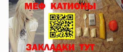 кокаин колумбия Боровичи